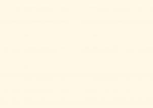 Каркас из ЛДСП «Слоновая кость»