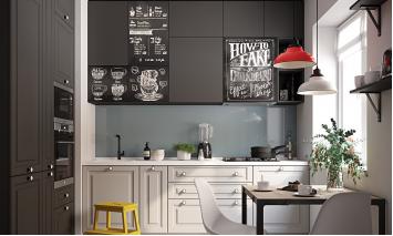 Кухня «АВАНИ»